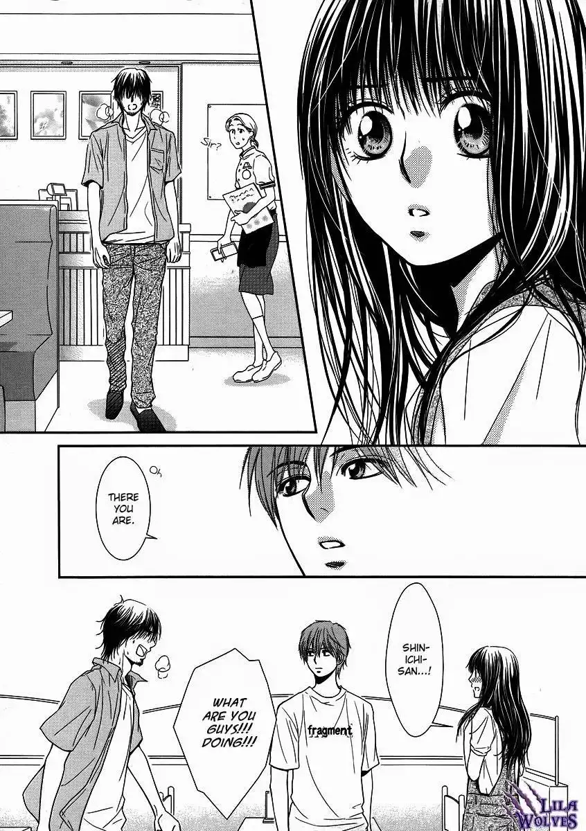 Kore wa Koi no Hanashi Chapter 37 21